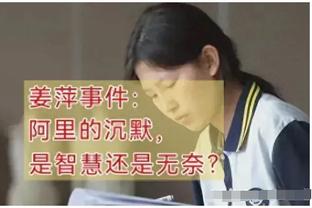 ?这是2米24的人？文班赛前训练娴熟胯下运球 变向三分稳稳命中